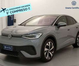 VOLKSWAGEN ID.5 PRO PERFORMANCE ID.5 PRO PERFORMANCE