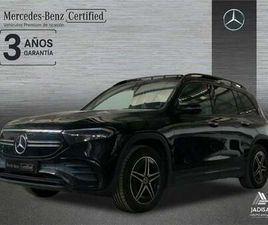 MERCEDES EQB EQB 250