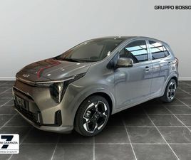 1.0 MPI GPL 20TH ANNIVERSARY EDITION