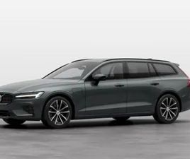 VOLVO V60 T6 V60 PLUS T6 AWD PLUG-IN HYBRID