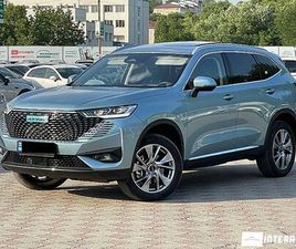 HAVAL H6 HAVAL H6