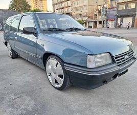 GLS/SLE 2.0EFI /SL/E1.8/SOL/WAVE