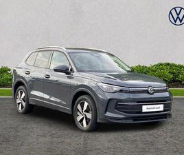 VOLKSWAGEN TIGUAN VOLKSWAGEN TIGUAN - 1.5 TSI (204PS) MATCH EHYBRID DSG