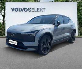 ULTRA TWIN PERFORMANCE ÉLECTRIQUE