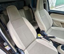 SKODA CITIGO 1.0 MANUAL