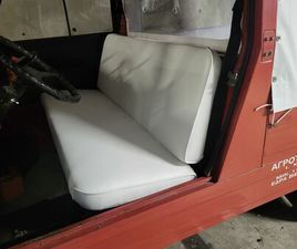 VOITURE DE COLLECTION AUTRES