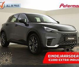 LEXUS LBX LEXUS LBX HYBRID ELEGANT 2WD | TECH PACK | ELECTRISCHE ACHTERKLEP