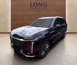 NEW 2026 CADILLAC VISTIQ PREMIUM LUXURY SOUTHBOROUGH MA 01772