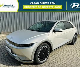 HYUNDAI IONIQ 5 HYUNDAI IONIQ 5 77,4 KWH 229PK RWD LOUNGE | SHOWROOMKORTING | DIRECT LEVERBAAR