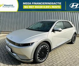 HYUNDAI IONIQ 5 77,4 KWH 229PK RWD LOUNGE | SHOWROOMKORTING | DIRECT LEVERBAAR