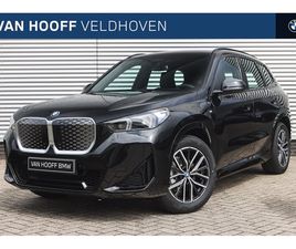 BMW IX1 - EDRIVE20 HIGH EXECUTIVE M SPORT / TREKHAAK / SPORTSTOELEN / M ADAPTIEF ONDERSTEL / HEAD-UP