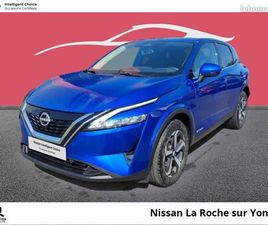 NISSAN QASHQAI E-POWER 190CH N-CONNECTA 2022