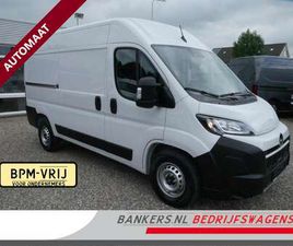 OPEL MOVANO 2.2D 140PK, L2H2, 3.5T, AIRCO, AUTOMAAT, DIRECT UI
