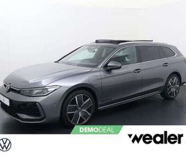 1.5 EHYBRID 204PK DSG R-LINE EDITION | HARMAN KARD