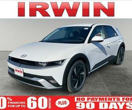 NEW 2025 HYUNDAI IONIQ 5 SE