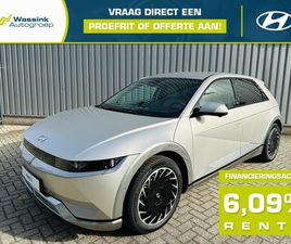 HYUNDAI IONIQ 5 - 77, 4 KWH 229PK RWD LOUNGE | SHOWROOMKORTING | DIRECT LEVERBAAR