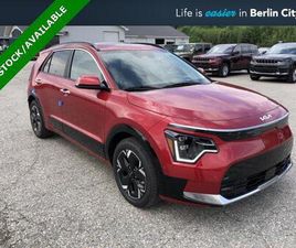 NEW 2025 KIA NIRO EV WAVE