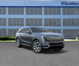 NEW 2026 CADILLAC ESCALADE IQ LUXURY