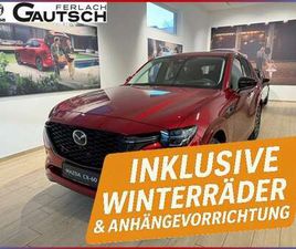 MAZDA CX-60 MAZDA CX-60 3.3L E-SKYACTIV D AWD HOMURA AUT.