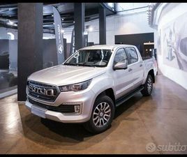 EMC FOTON TUNLAND G7 8AT