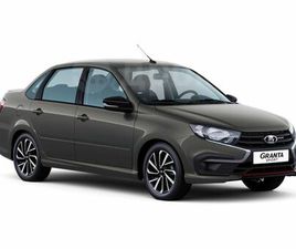 ПРОДАЖА ЛАДА ГРАНТА СПОРТ, 2025 ГОД В МОСКВЕ