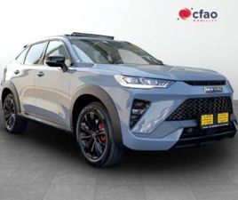 1.5T PHEV 4WD ULTRA LUXURY