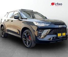 1.5T PHEV 4WD ULTRA LUXURY