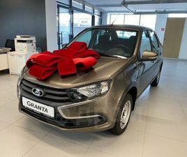 ПРОДАЖА ЛАДА ГРАНТА, 2025 ГОД В СТЕРЛИТАМАКЕ