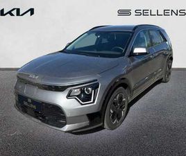 KIA E-NIRO EV 204CH ACTIVE