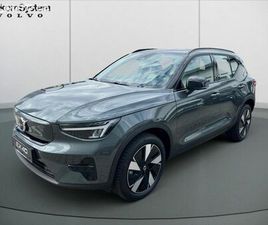 VOLVO EX40 VOLVO OSTATNÍ EX40 ULTRA SINGLE EXT. RANGE 3