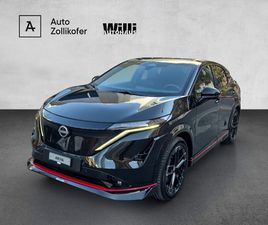 ARIYA NISMO E-4ORCE