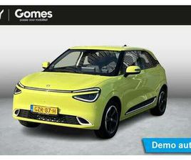 DONGFENG NAMMI BOX LAUNCH EDITION 42 KWH