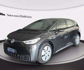 45 KWH PURE PERFORMANCE