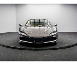 OCCASION SF90 STRADALE 2021 À VENDRE À PARIS