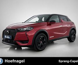 DS 3 CROSSBACK 1.2 PURETECH PERFORMANCE LINE+