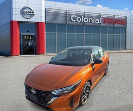 CERTIFIED 2025 NISSAN SENTRA SR