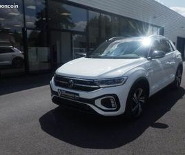 VOLKSWAGEN T-ROC T-ROC RLINE TSI 150 DSG7