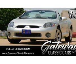 USED 2007 MITSUBISHI ECLIPSE SPYDER GS