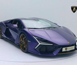 LAMBORGHINI REVUELTO LAMBORGHINI REVUELTO MY24 I VIOLA ALETHEIA I AD PERSONAM I B