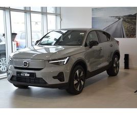 VOLVO EC40 82 KWH SINGLE MOTOR EXTENDED RANGE CORE