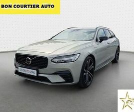 VOLVO V60 T8 R DESIGN - AUTRES MODELES DISPONIBLES