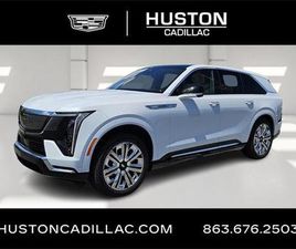 CADILLAC ESCALADE IQ NEW 2026 CADILLAC ESCALADE IQ PREMIUM LUXURY