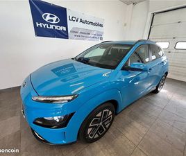 HYUNDAI KONA ELECTRIQUE ELECTRIC 64 KWH - 204 CH INTUITIVE
