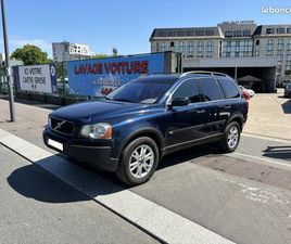 VOLVO XC90 T6 VOLVO XC90 T6 272CH EXECUTIVE GEARTRONIC 7 PLACES