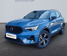 VOLVO XC40 B3 163 CH DCT7 PLUS