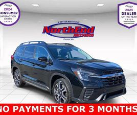 USED 2024 SUBARU ASCENT LIMITED 7-PASSENGER