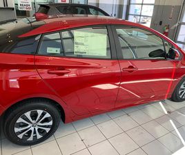 SHITET PER ARSY EMIGRIMI