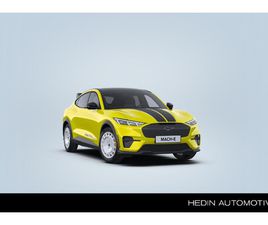 FORD MUSTANG MACH-E RALLY EXTENDED AWD 98 KWH | NIEUW TE BESTELLEN ! | €2000,- VOORDEEL!