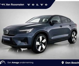 VOLVO EC40 - EC40 PLUS DARK | NIEUW | VOORRAAD | DENIM BLUE | MICROTECH BEKL