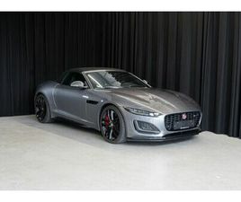 JAGUAR F-TYPE R-DYNAMIC BLACK